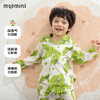 【凉感抑菌】【90-130】【MQDmini】男童春秋家居服睡衣套装 商品缩略图1