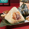 陶陶居九子连环粽1866g 商品缩略图3