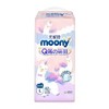 【一般贸易】日本 尤妮佳（Moony）Q薄萌羽小羊驼纸尿裤NB码/S码/L码/XL码 纸尿裤 拉拉裤 商品缩略图8