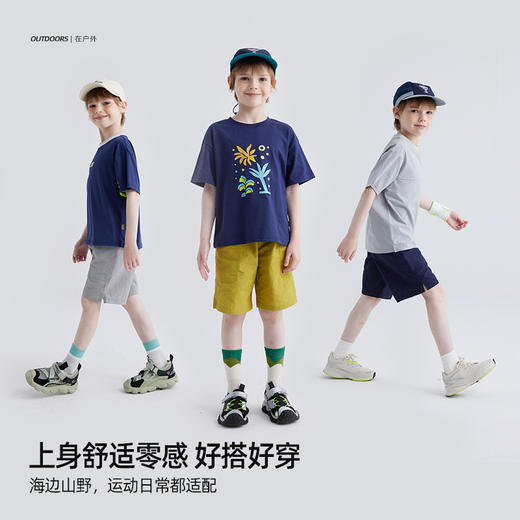 fx-【塔丝隆速干裤】儿童双口袋工装休闲中裤 PXK2416 商品图1