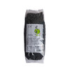 香畴黑豆 (黑皮绿心) 1kg/袋 商品缩略图7