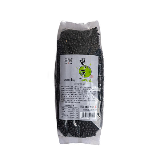 香畴黑豆 (黑皮绿心) 1kg/袋 商品图7