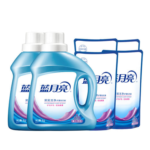蓝月亮 | 洁净熏洗衣液瓶1KG*2+洁净熏洗衣液500g*4 丨8斤装 商品图0