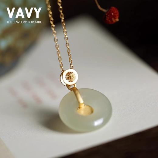 【礼盒装】VAVY 2024新款 S925纯银古法金镶玉和田青玉福平安扣小吊坠复古锁骨项链 商品图1