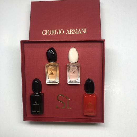 ARMANI阿玛尼挚爱浓情香水Q版四件套7ml*4 小样礼盒装EDP 商品图0