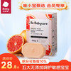 Bc Babycare婴儿氨基酸洗衣皂 -150g*5个装 (3个味道) 商品缩略图0