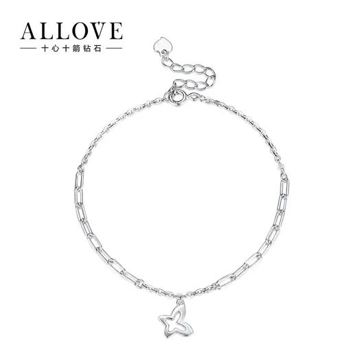 ALLOVE S925银镂空蝴蝶手链，时尚百搭 商品图0
