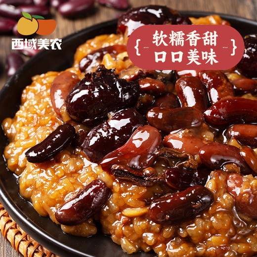 陕西特产•老味道，甑糕小食。 商品图1