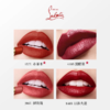 【530元会员福利】路铂廷水感釉光唇膏2g    商品缩略图1