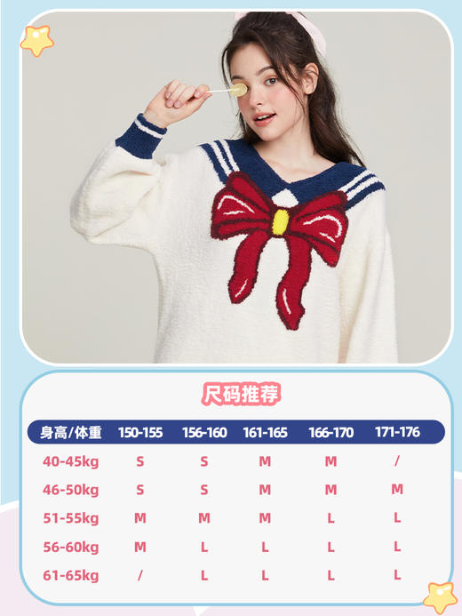 睡衣女珊瑚绒秋冬可外穿半边绒休闲家居服套装新款-艾德 商品图1