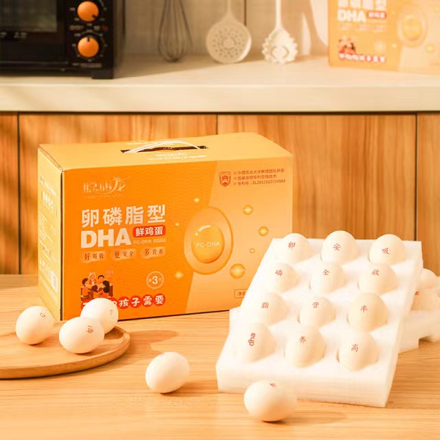 聪明龙 卵磷脂型DHA鲜鸡蛋，含量高，额外含ALA、叶黄素