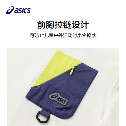 ASICS/亚瑟士童装2024儿童短袖T恤夏季吸湿速干运动舒适防晒短袖 商品图2