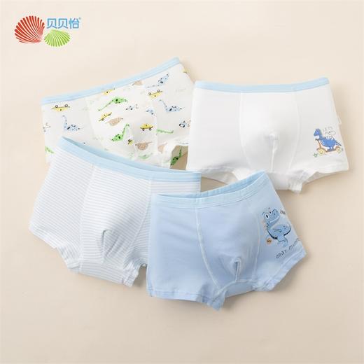 贝贝怡儿童内裤男童短裤中小童宝宝内裤平角内裤（四条装） 商品图7