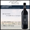 三圣山酒庄普利森博克赤霞珠红葡萄酒 TRINITY HILL PRISON BLOCK CABERNET SAUVIGNON 750ml 商品缩略图1