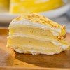 猫山王榴莲千层蛋糕 470g/盒（6寸） 商品缩略图4
