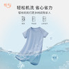 【73-100码】橙号 宝宝平角哈衣(吉他熊图案）/宝宝背心哈衣 87%美丽诺羊毛 150g/㎡ 商品缩略图4