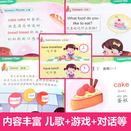 宝宝学英语入门全套6册有声早教书学前幼儿口语绘本教材读物有声 商品图3