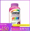 Centrum善存成年女性多种复合维生素多维片（250粒/瓶）温哥华直邮 商品缩略图0