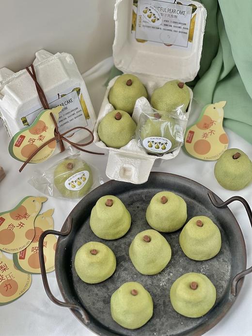 凤梨酥届颜值担当！【小啤梨凤梨酥】纯凤梨果馅 0添加 每一口都能吃到凤梨纤维 酸酸甜甜有嚼劲 一眼就爱上的梨子~ 商品图4