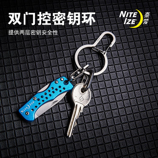 美国奈爱niteizeQ型扣登山扣不锈钢挂扣快挂扣环edc钥匙扣多功能 商品图0