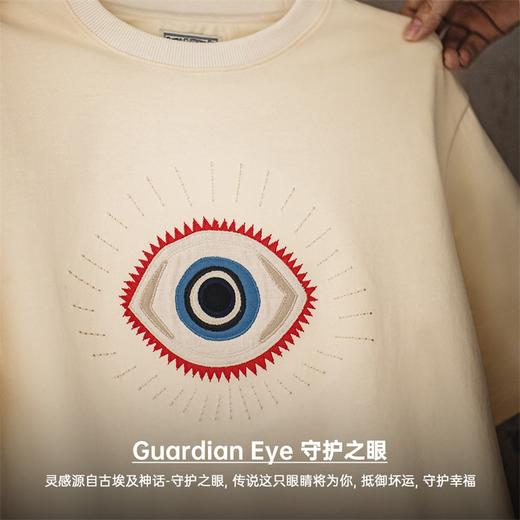 马登工装 美式复古守护之眼刺绣T恤米白色重磅纯棉短袖体恤衫男夏 商品图1
