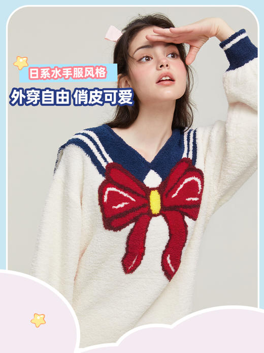 睡衣女珊瑚绒秋冬可外穿半边绒休闲家居服套装新款-艾德 商品图2