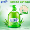 蓝月亮丨芦荟抑菌洗手液500g*2+芦荟洗手液瓶补500g 商品缩略图1