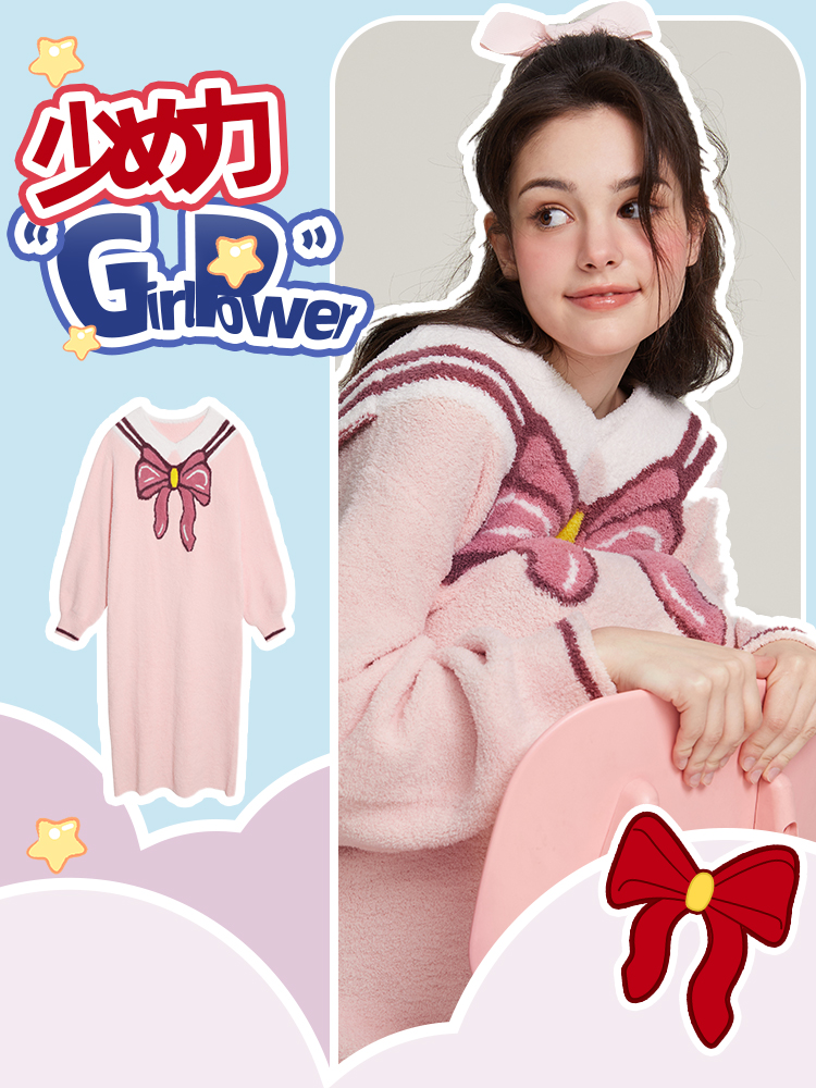 半边绒保暖女家居服V领长袖简约珊瑚绒睡裙秋冬新款-杰琳