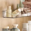 懒角落镜柜收纳盒卫生间浴室柜置物架洗漱台化妆品壁挂整理盒 商品缩略图2