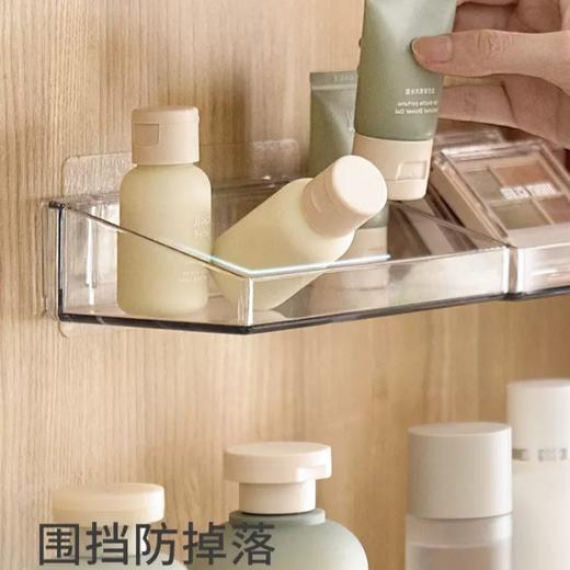 懒角落镜柜收纳盒卫生间浴室柜置物架洗漱台化妆品壁挂整理盒 商品图2