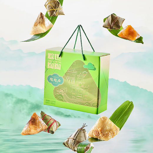陶陶居粽也陶陶礼盒1120g 商品图2