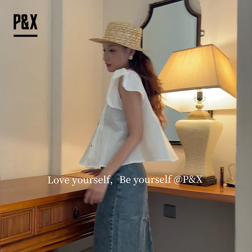 P&X设计师女装夏季褶皱荷叶边法式小众衬衫 824205282 白色 商品图1