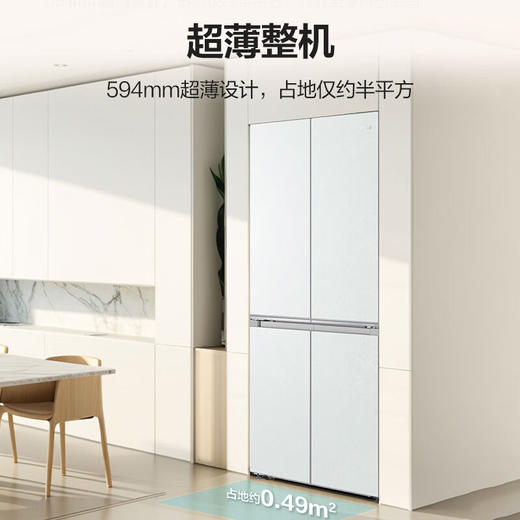 新品海尔475L全空间保鲜超薄零嵌十字四开门电冰箱一级能效嵌入式60cm以下BCD-475WGHTD1BWGU1彩晶玻璃 商品图0