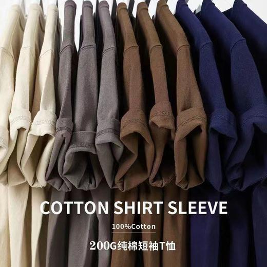 「200g重磅纯棉！数色可选」新疆棉重磅宽松打底衫 休闲基础短袖t恤复古纯色圆领日系男士上衣 商品图1