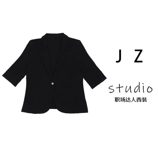 臣禾职场达人西装JZ242010275 商品图0