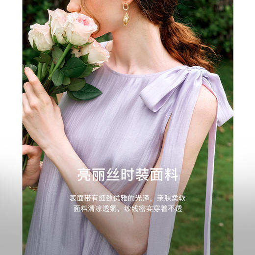 欧芮儿法式无袖紫色连衣裙女夏季2024新款气质南法度假风背心长裙 商品图3