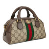 GUCCI 单肩包 7246069C2SG 商品缩略图2