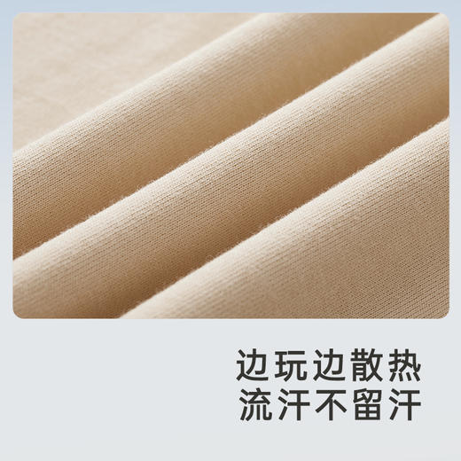 英氏复古运动系列儿童运动套装春夏户外轻薄透气男女宝衣裤套新款婴童衣服 商品图3