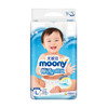 【一般贸易】日本 尤妮佳（moony）畅透纸尿裤 男女宝宝通用纸尿裤拉拉裤NB码/S码/M码/L码/XL码/XXL码（彩标） 商品缩略图0