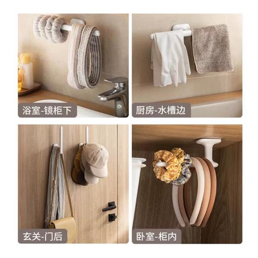 懒角落发箍收纳架儿童发圈发饰首饰架头绳发夹卡头箍壁挂置物架 商品图3