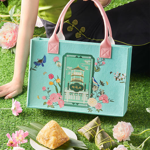 陶陶居粽有心陶暖意礼盒1620g 商品图2