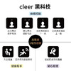 cleer【任贤齐代言】ARCII不入耳开放式智能运动无线蓝牙挂耳式跑步耳机骨传导升级适用华为苹果节日礼物【运动版】 商品缩略图3