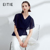 EITIE爱特爱2024夏季新款V领收腰X型法式显瘦T恤上衣7813518 商品缩略图0