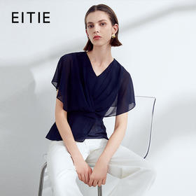 EITIE爱特爱2024夏季新款V领收腰X型法式显瘦T恤上衣7813518
