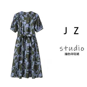 臣禾撞色印花裙JZ242020106