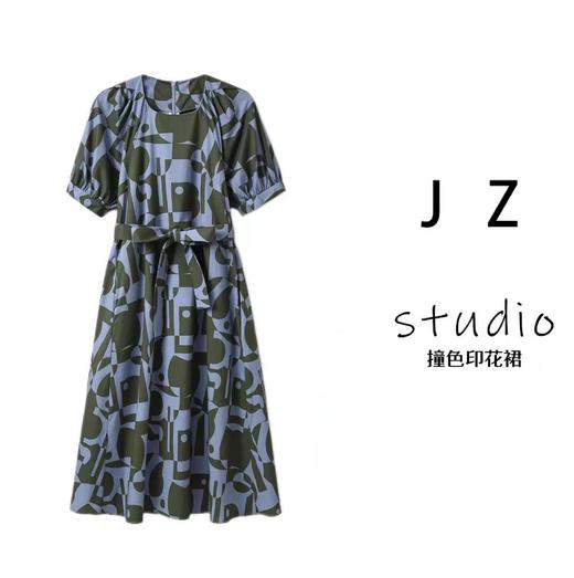 臣禾撞色印花裙JZ242020106 商品图0