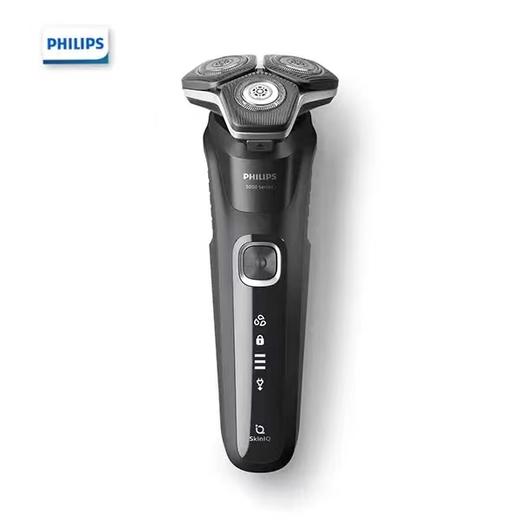 【家居】 飞利浦 PHILIPS 剃须刀 S5898 # 商品图7