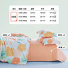 LOVO乐蜗   漫天春光 床品三/四件套 商品缩略图3
