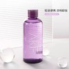 AKF卸妆水 商品缩略图6