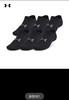 安德玛情侣训练运动浅口袜6双装-1382611 商品缩略图1
